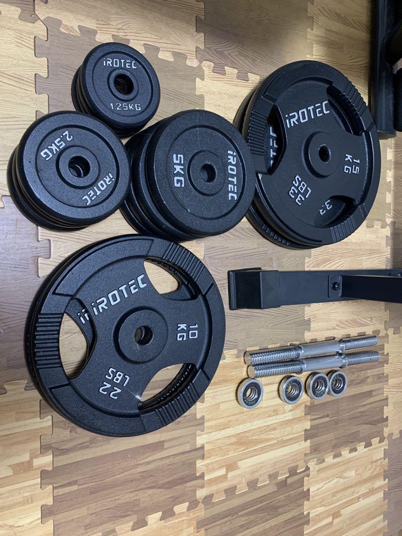 Banc de Musculation Complet – Set d’Haltères, Barres